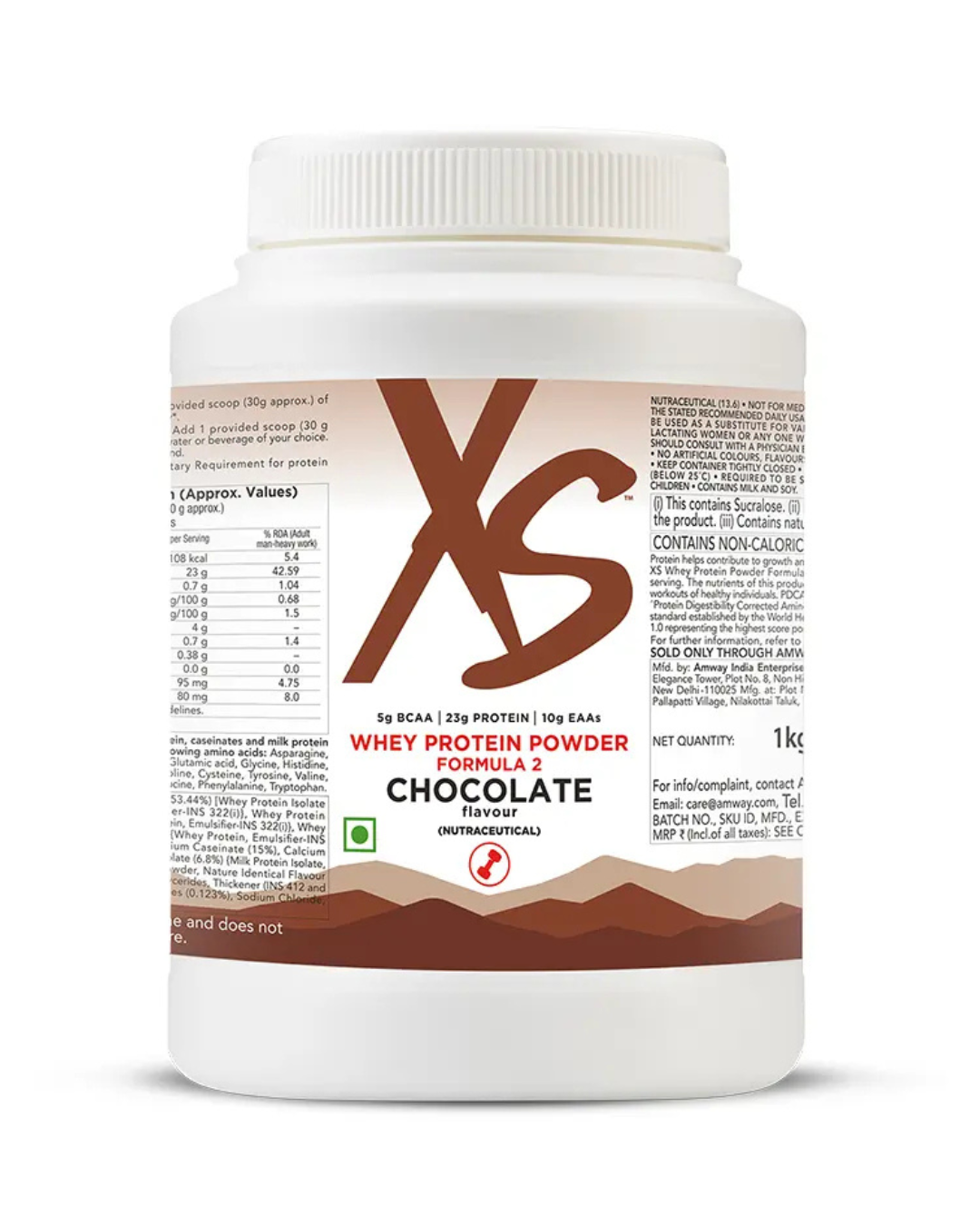 Amway XS Whey Protein Powder Formula 2, Chocolate, 1 Kg
