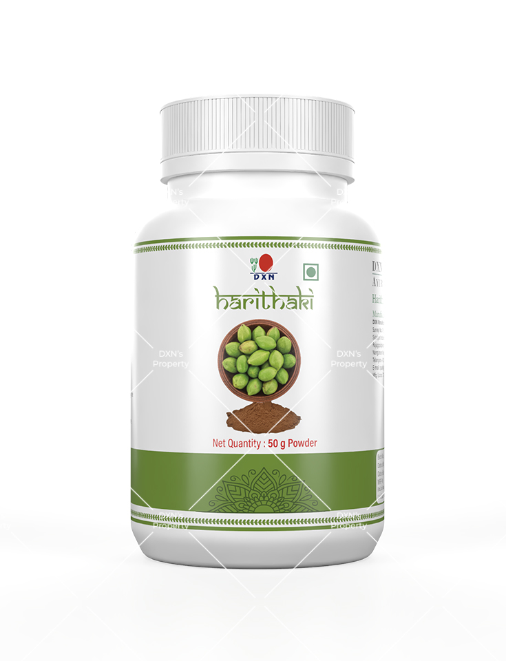 DXN Harithaki (50g)